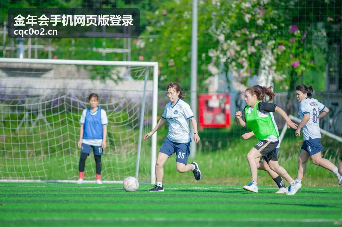 金年会手机网页版登录异地多分支协作场景